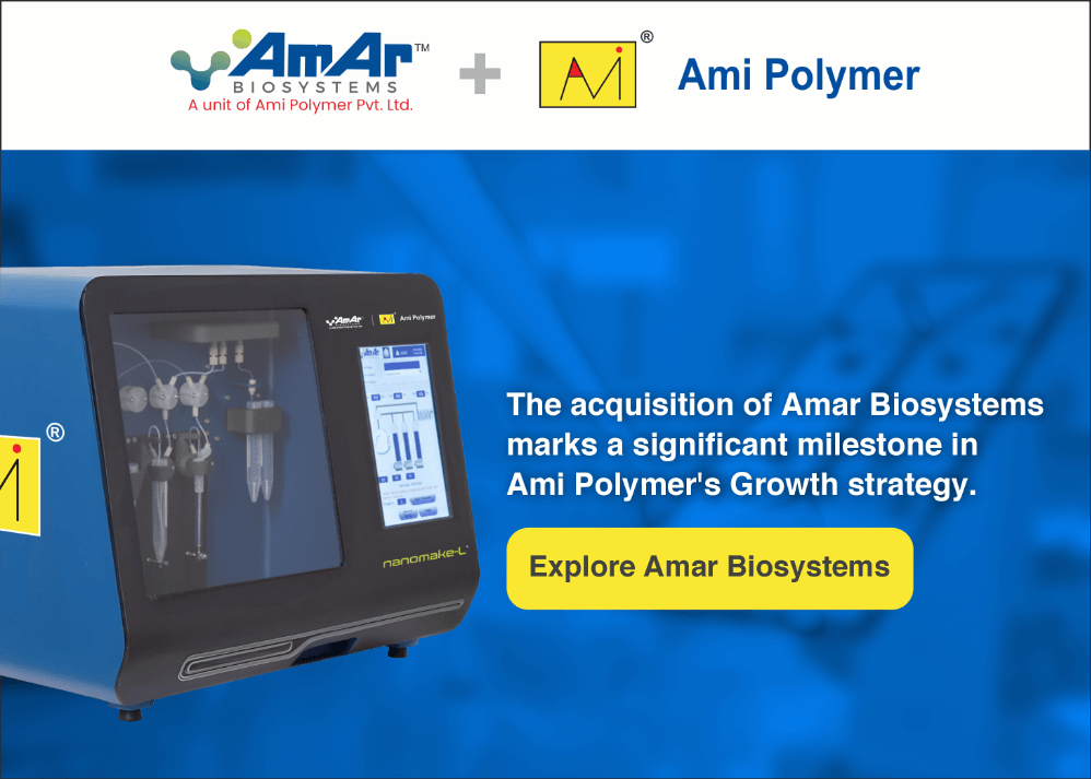 Amar Biosystems 